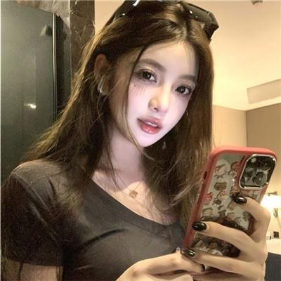那不是我们